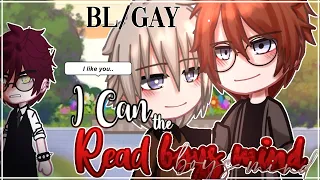 I Can read the Boys Mind || BL/GAY || 4/4 || GCMM - GLMM || Gacha Club Mini Movie