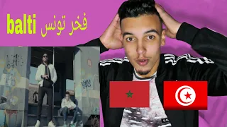 Balti Denia feat. Hamouda (Reaction) ردة فعل مغربي نااااارر عالممي