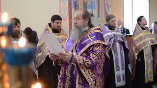 Преосвященнейший Максим епископ Елецкий и Лебедянский