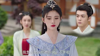 The scheming woman provokes the princess, her true face is exposed and Li Qian sees her.