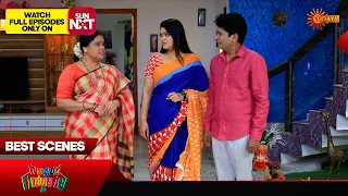 Gowripurada Gayyaligalu - Best Scenes | 16 May 2024 | Kannada Serial | Udaya TV