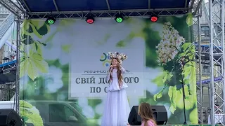 Карина Заєць «Ой на морі, на морі»