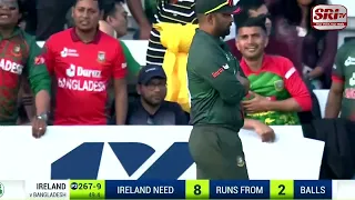 Bangladesh vs Ireland 3rd ODI match 2023..wining moment last over