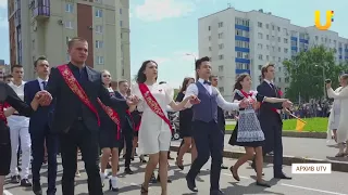 Новости UTV. Весенний бал - 2017 и 2018, ЕГЭ - 2018.