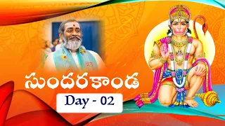 Sundarakanda సుందరకాండ Day-02