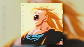 GOKU - (SSJ3 SCREAM) X MOLLY MY BEAN - PLAYBOI CARTI X PRTMOTHERLUV (SLOWED GUITAR REMIX)