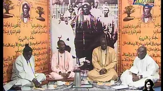 Jazboul Mouride Cheikh Ibra Fall ak S. Modou Ndiaye Niaye 14 02 2017