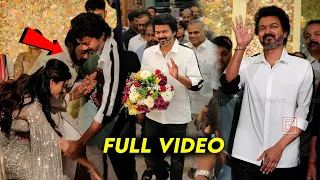 Thalapathy Vijay at Leo Producer Lalit Son Reception | Thalapathy Vijay Latest Video | Thalapathy68