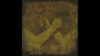 Graveland & Nokturnal Mortum & North & Temnozor - Eastern Hammer (FULL SPLIT)