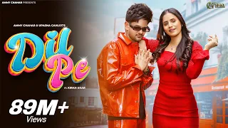 Ammy Chahar : Dil Pe (official video) ft. Upasna Gahlot, Kiran Brar | Shine | New Haryanvi Song 2023