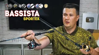 Спиннинг Новинки 2019! Какой спиннинг выбрать - Sportex Bassista или Carat Special XT