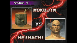 Tekken 3 Gameplay #2