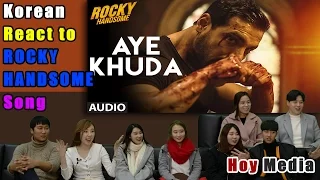 Korean React to 'RockyHandsome'' Bollywood movie trailer [ENG SUB]