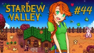 Stardew Valley #44 Последний узелок