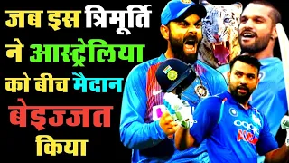 When India Told Australia Who is The Boss || #viratkohli #rohitsharma #indvsaus