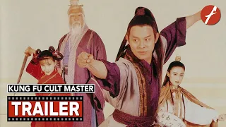 Kung Fu Cult Master (1993) 倚天屠龍記之魔教教主 - Movie Trailer - Far East Films