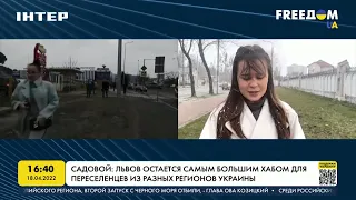 Ракеты по Львову россияне выпустили из акватории Каспийского моря | FREEДОМ - UATV Channel