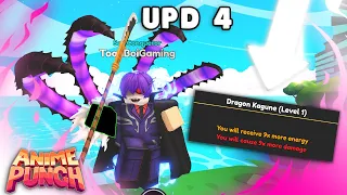 I GOT THE SECOND BEST KAGUNE AND SKILL IN THE NEW UPDATE* [UPD 4] Anime Punch Simulator* New Codes