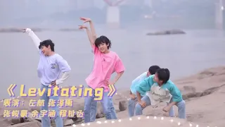 《Levitating》TF FAMILY (TF家族)_DANCE COVER -[zuo hang_yu yuhan_zhang junhao_zhang zeyu & mu zhicheng]