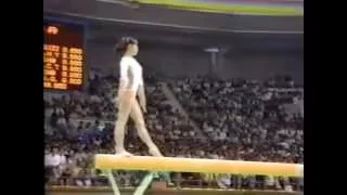 1986 Asian Games Women's Gymnastics Team Finals