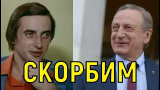 Ушел из жизни легендарный фигурист Александр Горшков.