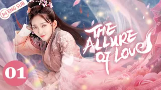 EP01💜Ugly girl was bullied to death😫Anyone save her! | The Allure of Love 毒妃美又飒