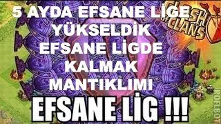 5 AYLIK HESAPLA EFSANE LİGİNE ÇIKMAK - ESKİ VİDEOLARDAN   SALDİRİLAR   COC !! CLASH OF CLANS