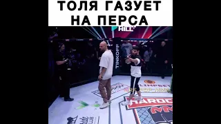 А Лысый пряник прав 🔥✌️#shorts