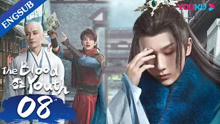 [The Blood of Youth] EP08 | Young Heroes Team up for Wuxia Adventure | Li Hongyi/Liu Xueyi | YOUKU