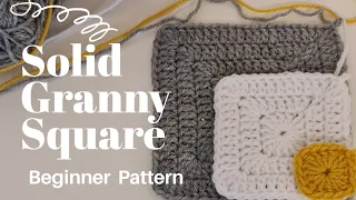 How to Crochet a Solid Granny Square in 5 minutes