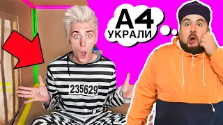 Влада А4 Похитили Хейтеры. Операция по спасению блогера, Фанат А4