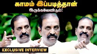 கன்னத்தில் அறையப்பட்டு கற்றுக்கொண்டேன்  -  Exclusive Interview with Kaviperarasu Vairamuthu |Part-2