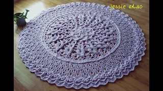 crochet home rug #112 easy pattern