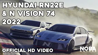 Hyundai RN22e & N Vision 74 performance film - HD - Official video