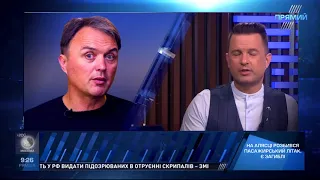 Яніна Соколовська, гість програми  "Ми всі..."  на "Прямому" Ефір від 7 серпня 2018 року