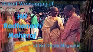 Grand Welcoming of HH Radhanath Swami Maharaj in Sri Dham Mayapur 2017