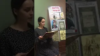 М. Гусоўскі "Песня пра зубра" (на беларускай мове)