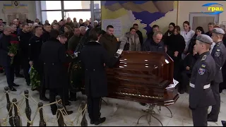 В Одесі попрощалися з генерал-майорами Вадимом Шулюком
