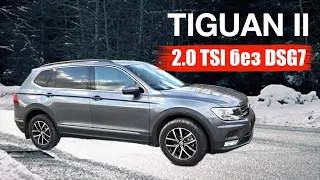 Скільки коштує VW Tiguan 2 чи є сенс приганяти з США?🚗 Вартість авто та ціни на ремонт.