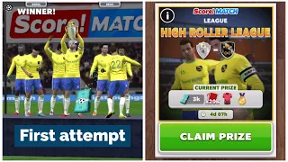 Score! Match Win Very Easy “ HIGH ROLLER LEAGUE “ [ 20.000 Cards Rewards ] 25 Winning Streak