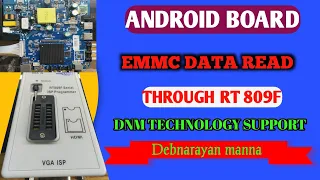 Android (smart)tv emmc data(backup) read Through RT809f programar with securecrt