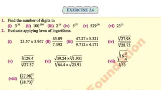 Class 9th Maths  Exercise 2.6 new Book | unit 2 Ex 2.6 Logarithms class 9 Maths