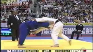 MUNETA,Yasuyuki (JPN)-RYBAK,Jury(BLR)2007 World Judo Championship(m Open)Final