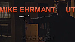 Literally me Mike Ehrmantraut | Edit | Kanye West Runaway