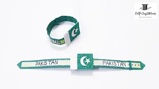 Independence day Craft ideas | Pakistan Day Craft | 14 August Special Video | 14 August Craft 🇵🇰🇵🇰🇵🇰