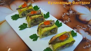 Великолепная Закуска для Новогоднего Стола!!!!