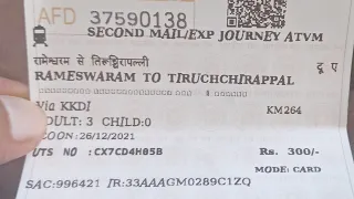 rameswaram to Tiruchirapalli express vlog