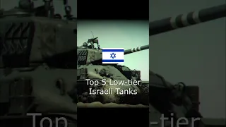 Top 5 Best Low-tier Israeli Tanks | War Thunder