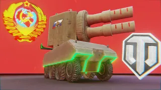 НОВЫЙ ИМБОВЫЙ ТАНК 11 УРОВНЯ!