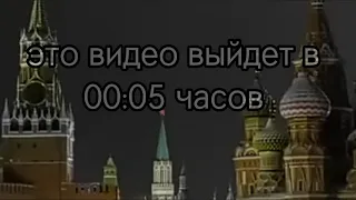 🐰Новогоднее обращение Кроша.Зайцева.Заморковкиного🐰